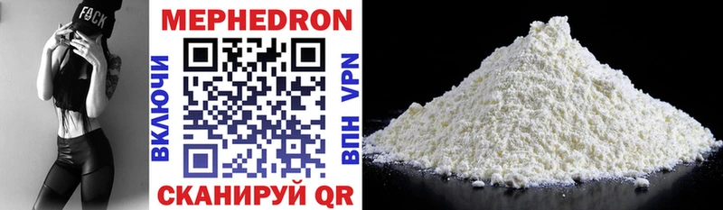 Наркошоп купить Гашиш  Cocaine  АМФ  Конопля  Меф  Холмск