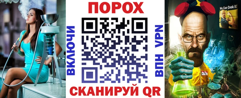 Купить где  Холмск  АМФЕТАМИН VHQ 