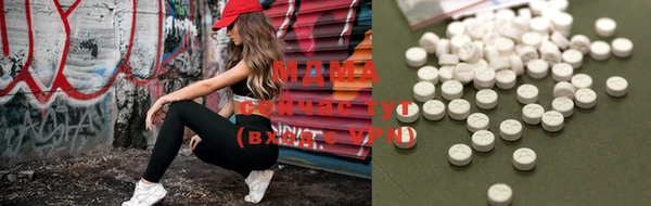 марихуана Заволжье