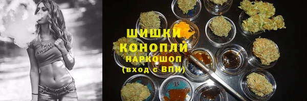 марихуана Заволжье