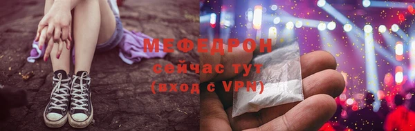 дистиллят марихуана Зеленокумск