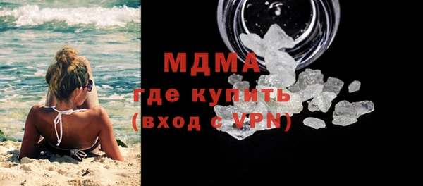 трава Заводоуковск