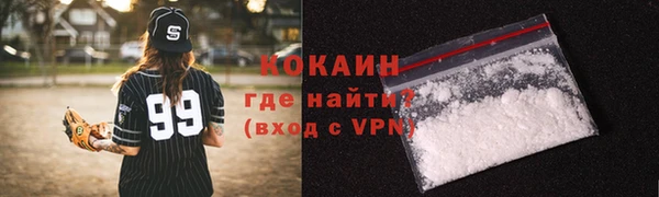 марихуана Заволжье