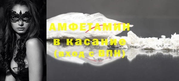 марихуана Заволжье
