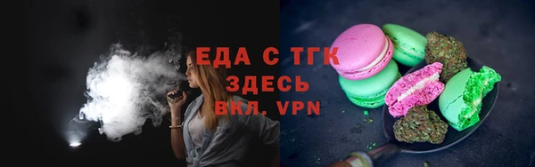MDMA Premium VHQ Заволжск