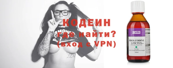 марихуана Заволжье