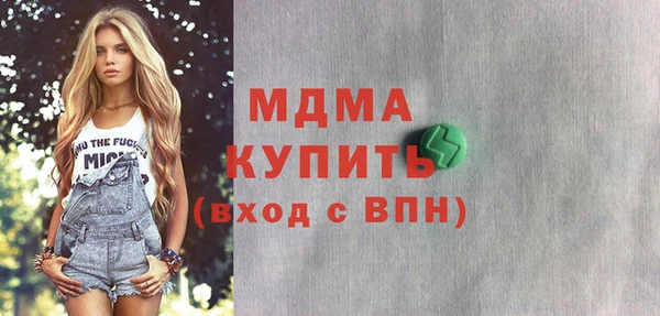 марихуана Заволжье