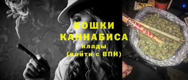 трава Заводоуковск
