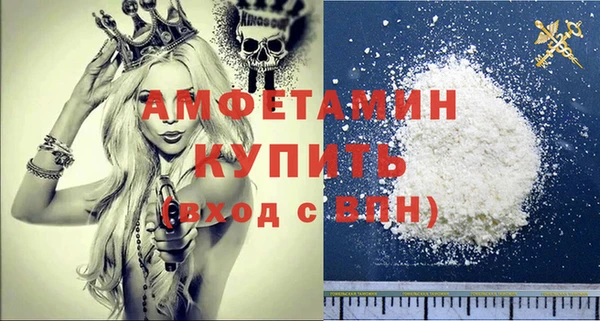 кокаин перу Зерноград