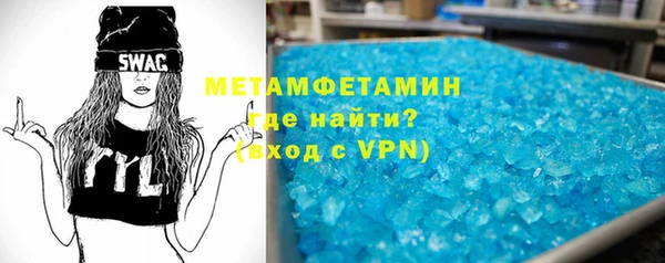 марихуана Заволжье